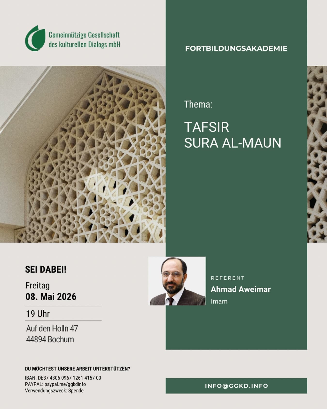 GGKD-Flyer zur Tafsir-Veranstaltung über Sura Al-Ma'un